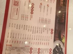 -添福来墨鱼饺子 · 海鲜东北菜(大连星海·黄浦路店)