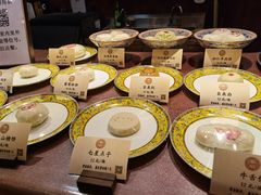 -富华斋饽饽铺·宫廷糕点·伴手礼(护国新天地店)