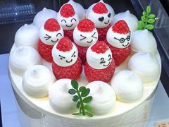 -花花卷卷·鲜食蛋糕(静安久光百货店)