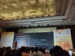 -青岛鑫江温德姆酒店