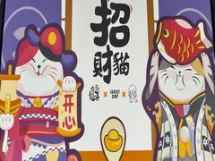 -学习谷日语培训日本留学·多语种外语教学(海淀人大分部)