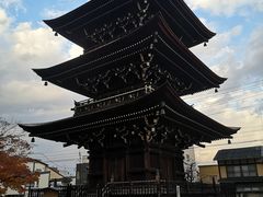 -医王山·飞騨国分寺