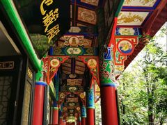 -南岳明心寺