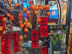 -马家大院铁锅炖(京粮广场店)
