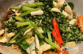 Fresh Flower Pepper Beef Tripe