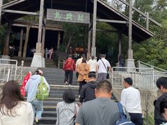 -天目湖山水园