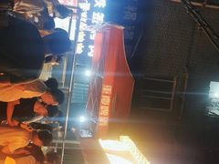 -夏食光安顺小舒冰粉冰浆(甲秀楼店)