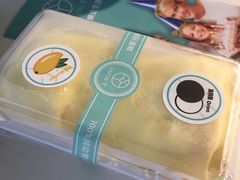 -西檬树SIMON·T轻奢蛋糕(大东方Max店)