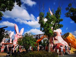 -季高兔窝窝亲子园(上海薰衣草公园店)