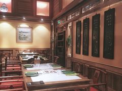 -那家小馆(摩天活力城店)