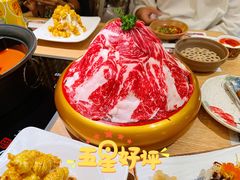 -温野菜涮涮锅(大悦城店)