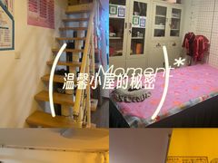 -中粮·祥云小镇