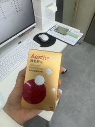 -Yestar艺星整形美容医院