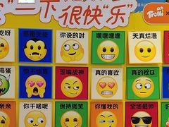 -万达广场(合肥包河店)