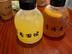 -贡梅老面馆·蟹粉面·无锡特色小吃(南长街主推店)
