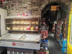 -乐山串串香老火锅(鼓楼店)