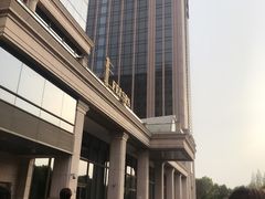 -AdD全日制餐厅(中谷花园酒店)