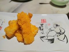 -高宅(万达店)