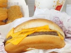 双层芝士汉堡-麦当劳(展览路店)
