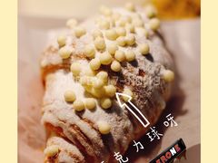 榴莲咩咩-奈雪的茶(中海环宇荟店)