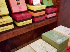 -南宋胡记(杭州体育场路店)