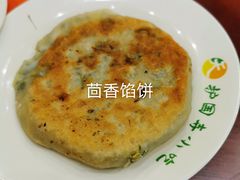 -护国寺小吃(新街口店)