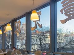 -叁拾壹克饺子·东北菜(国贸店)