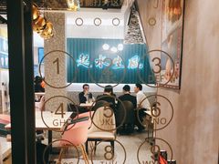 -柠檬树茶餐厅(海雅缤纷城店)