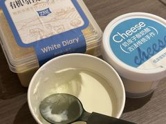 -白色日记·手作酸奶(麦凯乐店)