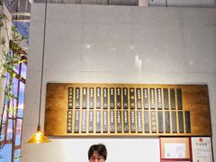 大堂-桃园眷村(万象天地店)