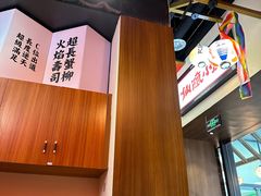 -仙隐小鹿中华料理(南宁万象城店)