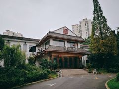 -十二厨·土菜雅院
