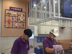 -一只酸奶牛(丹尼斯大卫城店)
