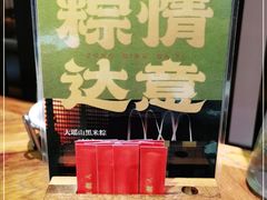 -瑶王府·广西菜(金阳路店)