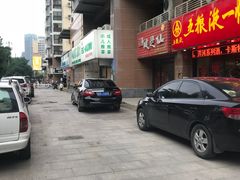 -爸爸糖吐司面包(无锡阳光花园店)