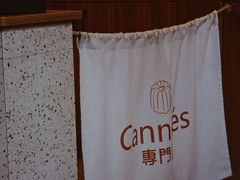 -发酵食堂(屏风街店)
