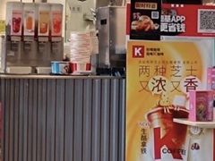 -肯德基(中华路店)