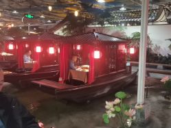 -特味村·宴会厅(生态园店)