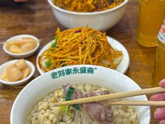 -老刘家永盛斋·传统泡馍(东关南街店)