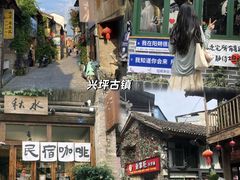 -桂林站