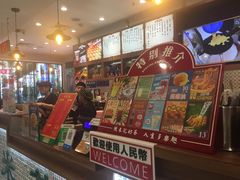 -美芝莲(东方宝泰店)