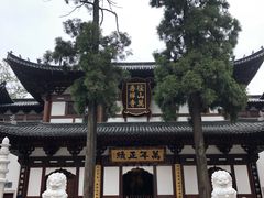 -径山寺