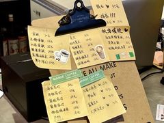 -漫笙舍Manse·咖啡·民宿