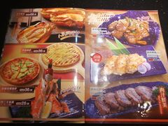 -真剑日本料理·铁板烧(贵州路店)