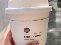 -Onirii Coffee(长乐路店)