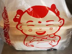 -添福来墨鱼饺子 · 海鲜东北菜(黄浦路店)