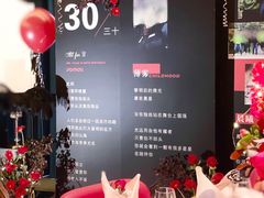 -长安酒肆(曲江店)