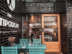-The Antipodean Specialty Coffee(內湖本店)