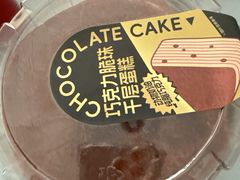 -大润发(勤业店)