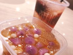 爆款雪山冰汤圆-甜心闲生传统手工冰粉(奎星楼店)